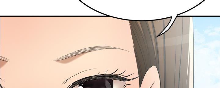 第82话171