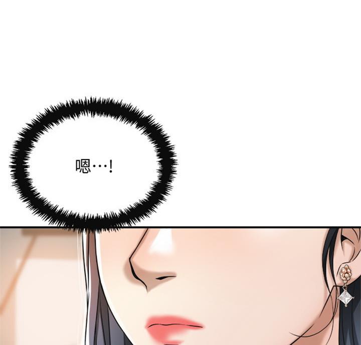 第58话70