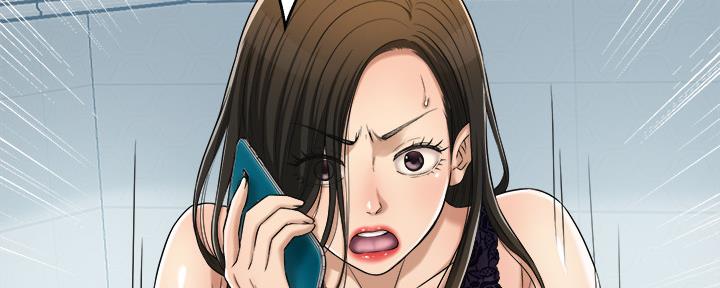 第94话207