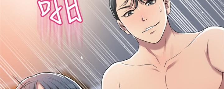 第74话34