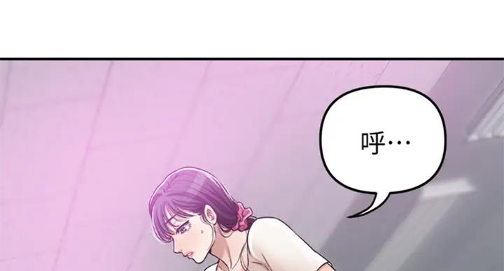 第61话67