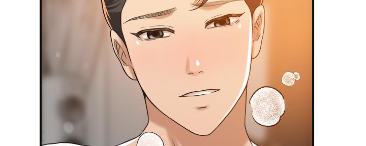 第92话56