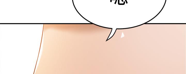 第91话155