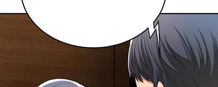 第85话163