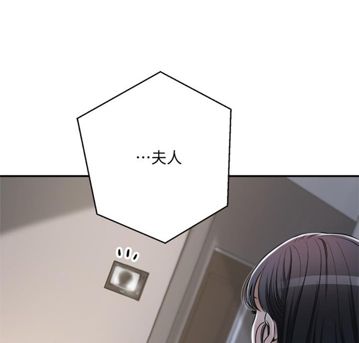 第52话31