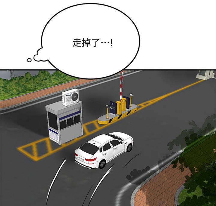第58话28