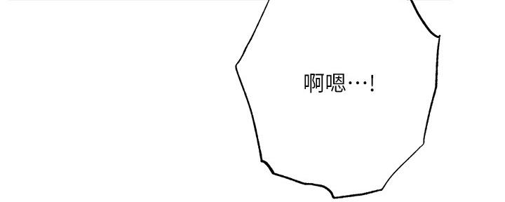 第101话16