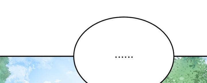 第75话61
