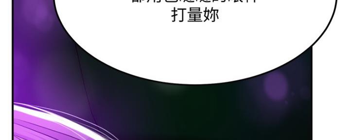 第76话113
