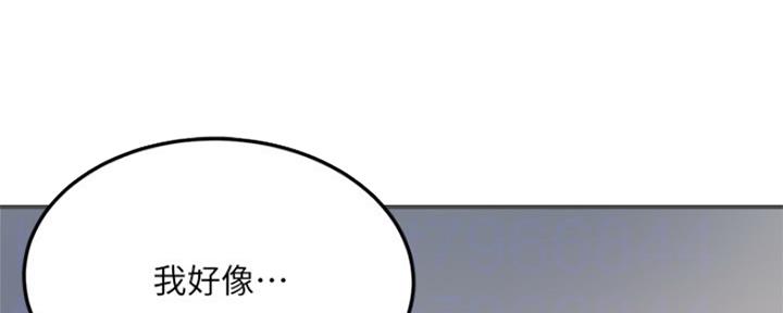 第73话95