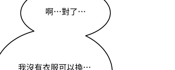 第91话130