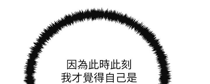 第92话125