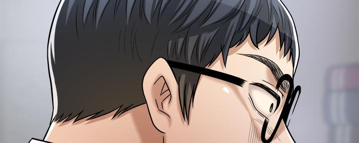 第104话206