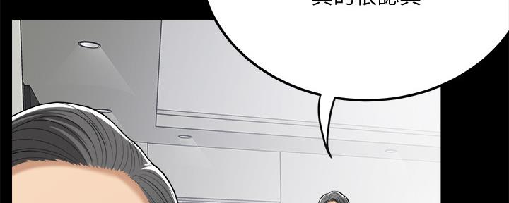 第98话28