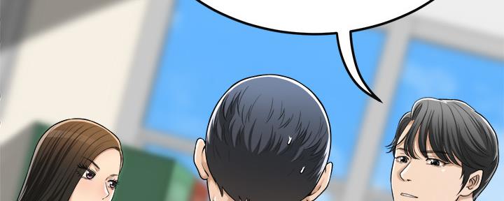 第83话35