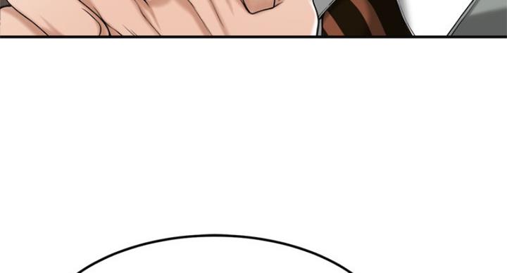 第70话91