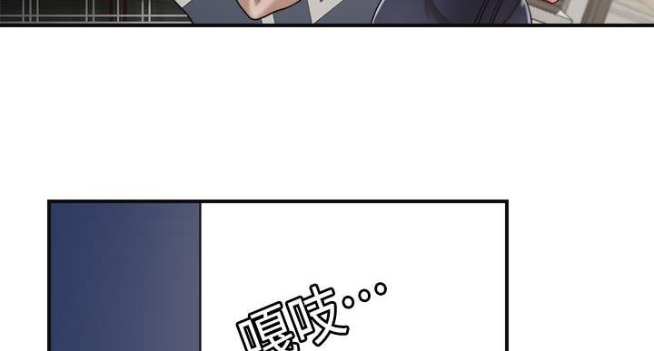 第46话80