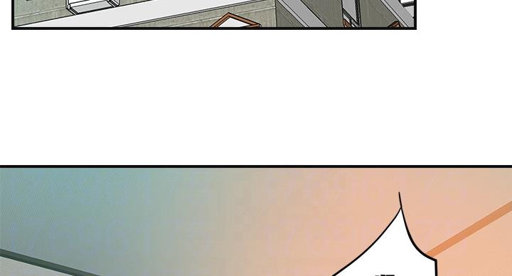 第44话33