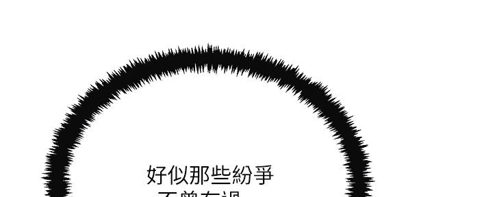 第100话134