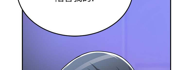 第96话203