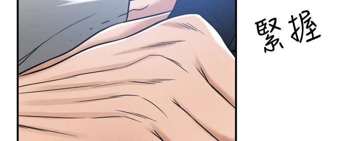 第97话120