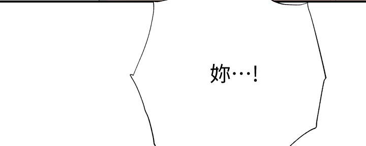 第104话88