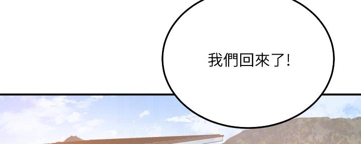 第100话1
