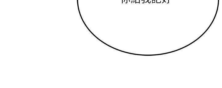 第99话145