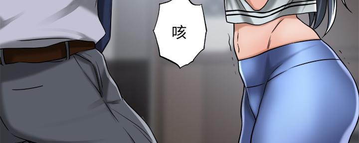 第104话197