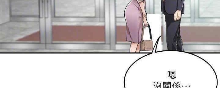 第81话47