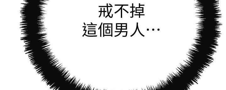 第88话28