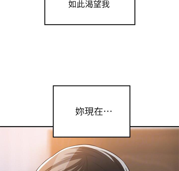 第55话17