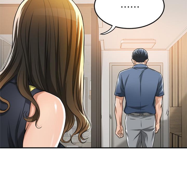 第56话22