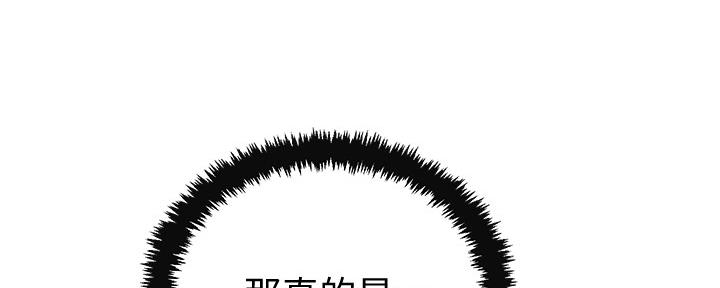 第92话111