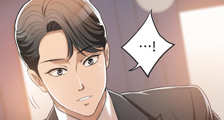 第45话84