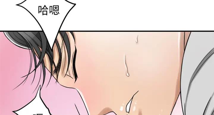 第62话65