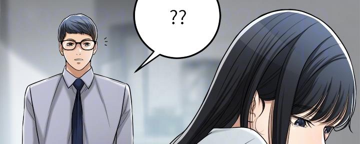 第104话40