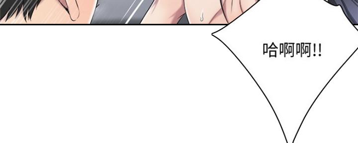 第74话52