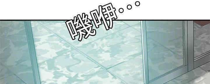 第81话26