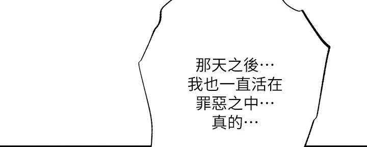 第99话90