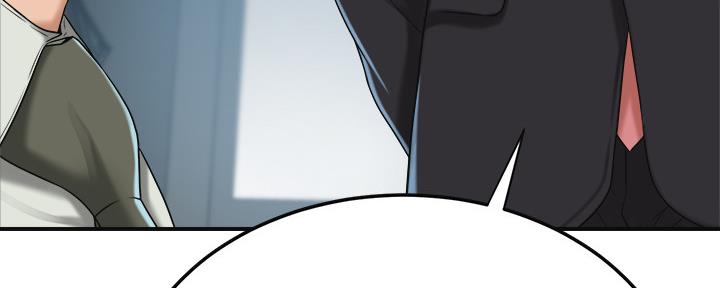 第84话153