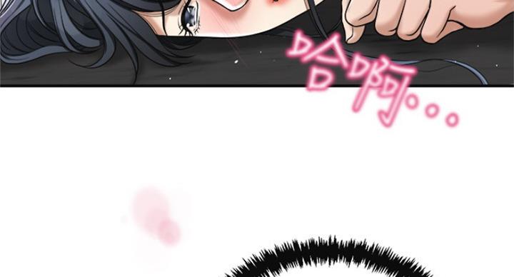 第68话112