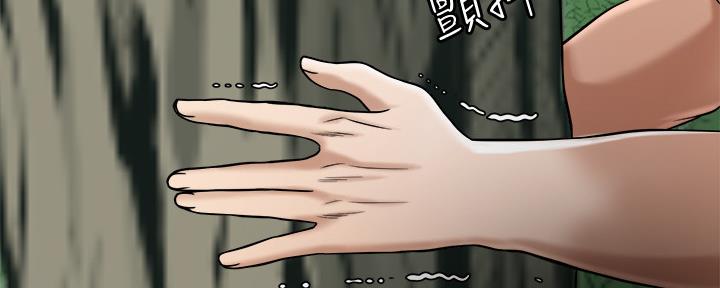 第99话49