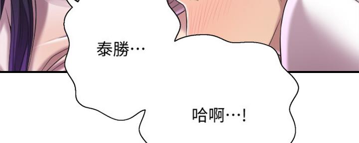 第76话105