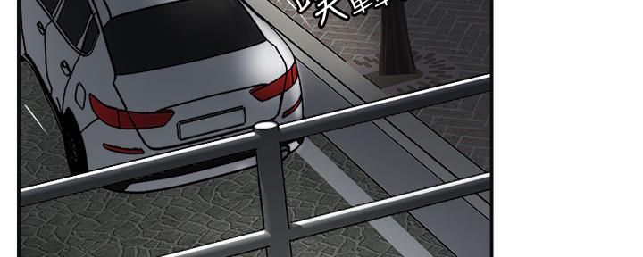第89话96