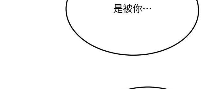 第104话126