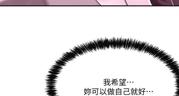 第48话24