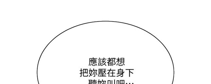 第76话126