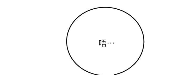 第73话68