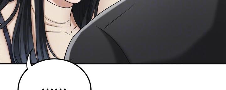 第96话9